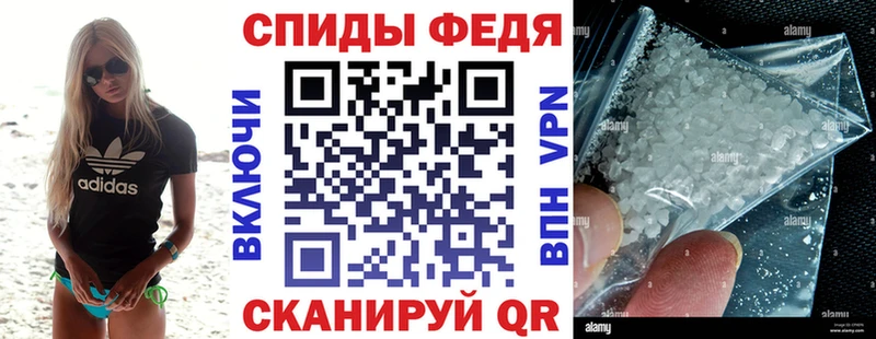 купить наркотики сайты  Эртиль  kraken ссылки  Amphetamine 97% 