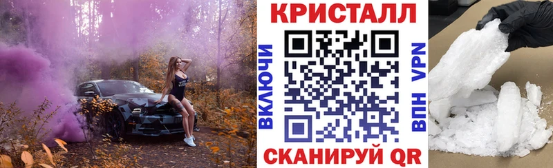 АМФ Розовый Эртиль