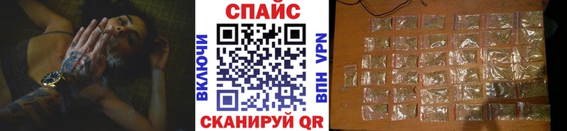 БУТИРАТ BDO Эртиль