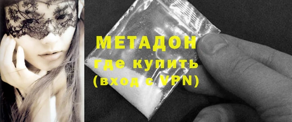 каннабис Богданович