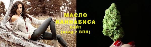 каннабис Богданович
