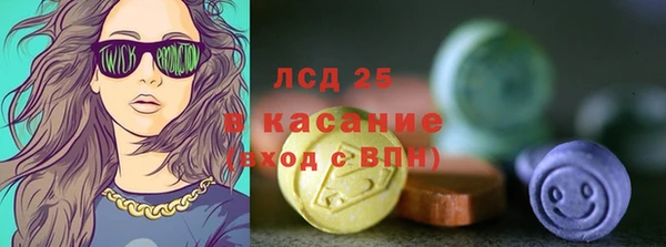 каннабис Богданович