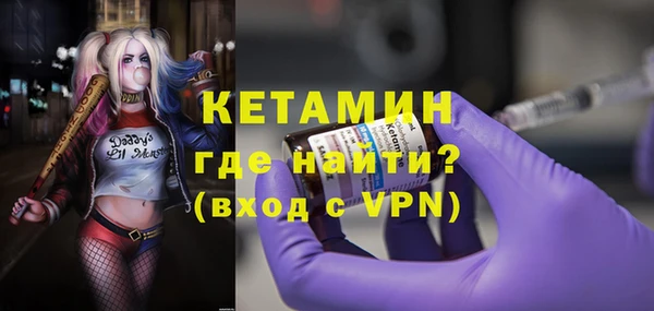 каннабис Богданович