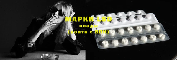 мефедрон VHQ Богородицк