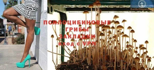 мефедрон VHQ Богородицк