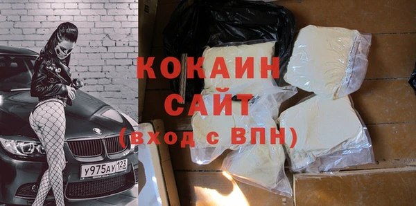 каннабис Богданович