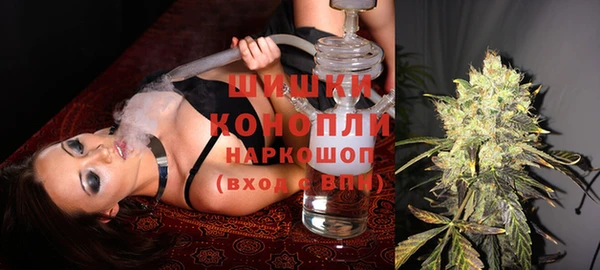 мефедрон VHQ Богородицк