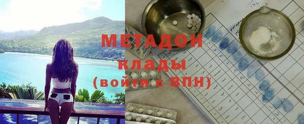 каннабис Богданович
