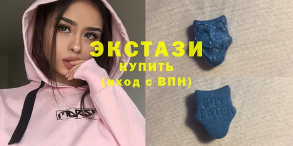 каннабис Богданович