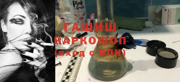 каннабис Богданович