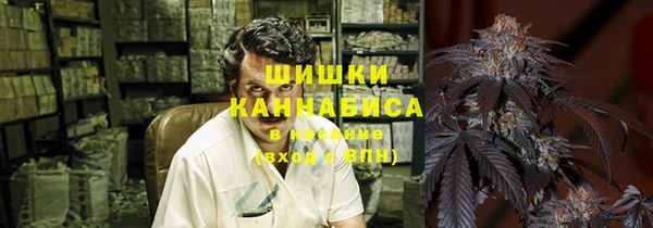 каннабис Богданович