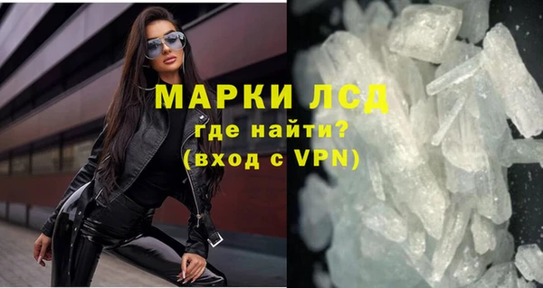 каннабис Богданович